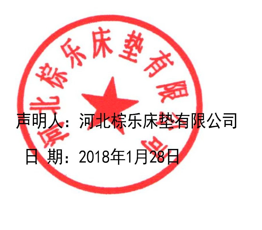 91视频专区
