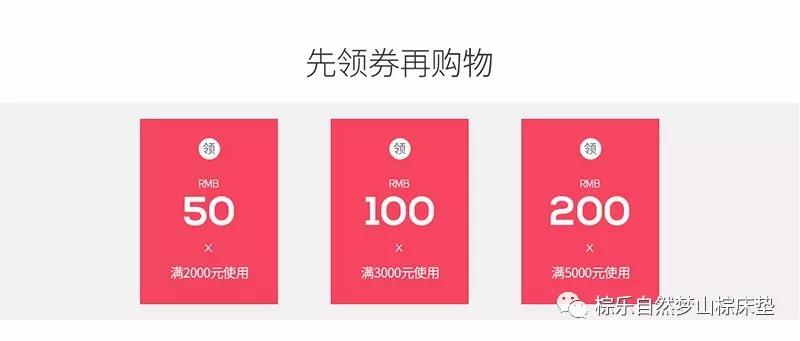 热烈祝贺91视频专区京东商城旗舰店正式开通