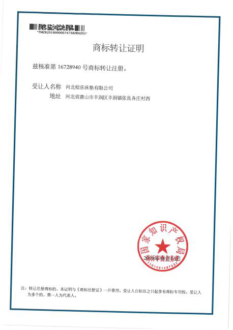 91视频专区郑重声明！！！
