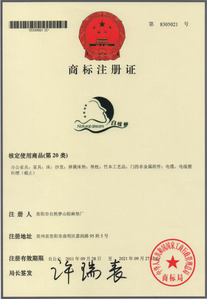 91视频专区郑重声明！！！