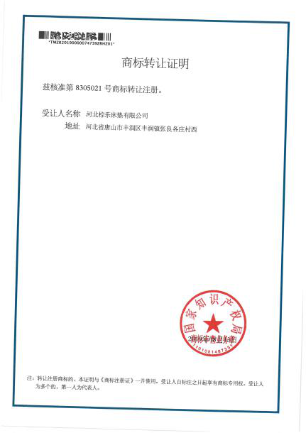 91视频专区郑重声明！！！