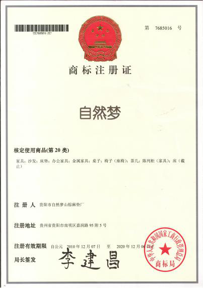 91视频专区郑重声明！！！